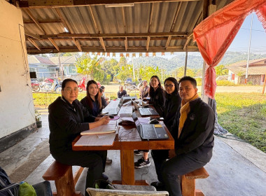 เข้าตรวจการสหกรณ์ตามแผนปฏิบัติงาน ประจำปีงบประมาณ พ.ศ. 2569 พารามิเตอร์รูปภาพ 5